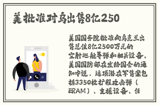 5may10一XXXXXL56endian