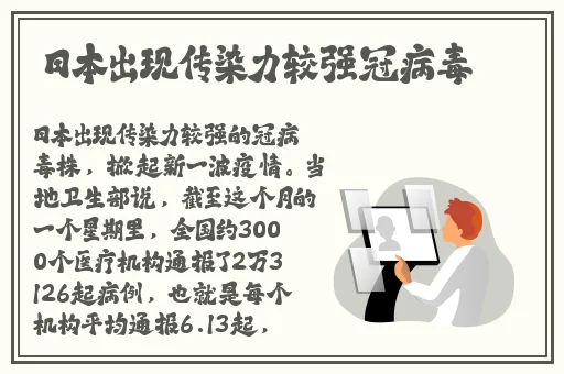 综合色久七七综合七七